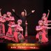 【视频】歌伴舞《我是客家人》（客家语）| 演唱：黄海涛 / 伴舞: 枫华正茂舞蹈队