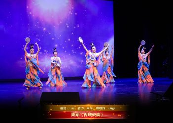 【视频】舞蹈《西域鼓韵》| 演出：Iris，曹力，永平，咖啡妹，Gigi