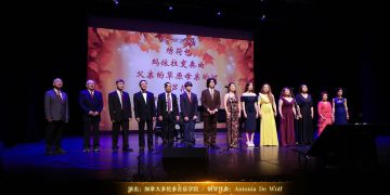 【视频】女声歌曲联唱《绣荷包》《玛依拉变奏曲》《父亲的草原母亲的河》《芦花》