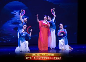 【视频】女声歌伴舞《梅州我可爱的家乡》（客家语）| 演唱：徐燕 / 伴舞：石蕊舞蹈团