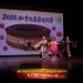 【视频】男女对唱《铁血丹心》《世间始终你好》《问谁领风骚》| 演唱：Christine Ng，Wil Quach，Santha Lai，Kanna Qiu