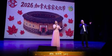 【视频】男女对唱《客家阿妈》| 演唱：敖苏明，Lucy