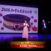 【视频】男女对唱《客家阿妈》| 演唱：敖苏明，Lucy