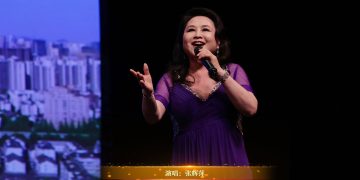 【视频】女声独唱《祝福祖国》| 演唱：张辉萍