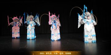 【视频】《杨门女将·探谷》| 演出：黄忆青、王晶、黄莺、张婉娟