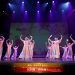 【视频】民间舞《簪花雨》| 演出：维也纳艺术中心