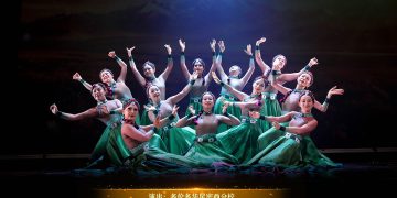 【视频】藏族舞《格桑花开了》| 演出：多伦多华星密西分校