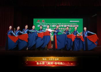 【视频】集体舞《藏舞-苍穹焕》| 演出：天舒艺术团