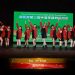 【视频】《激情传情》| 演出：枫叶俱乐部