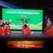 【视频】广场舞《月光洒满草原》| 演出：枫华太极俱乐部