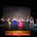 【视频】手风琴重奏《战马奔腾》与《拉德斯基进行曲》| 演出：新极光艺术团