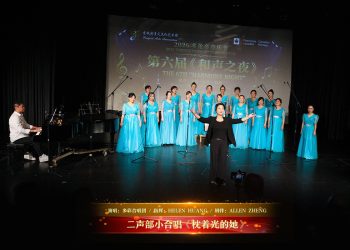 【视频】二声部小合唱《枕着光的她》| 演唱：多彩合唱团