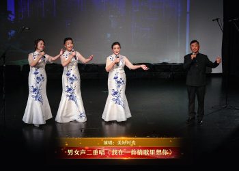 【视频】男女声二重唱《我在一首情歌里想你》| 演唱：美好时光