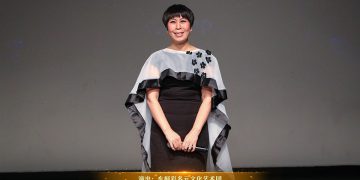 【视频】女声独唱 越剧《金玉良缘》| 演出：东枫彩多元文化艺术团