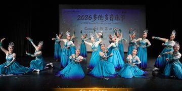 【视频】蒙古舞《吉祥四季》| 演出：红宝石艺术团