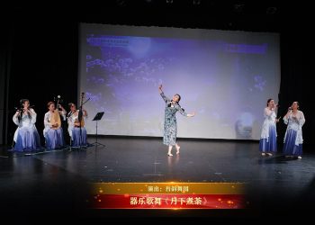 【视频】器乐歌舞《月下煮茶》| 演出：吾韵舞团
