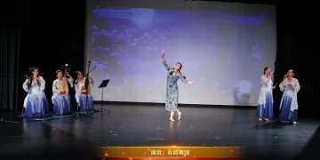 【视频】器乐歌舞《月下煮茶》| 演出：吾韵舞团