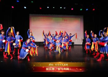 【视频】腰鼓舞《策马奔腾》| 演出：红宝石艺术团
