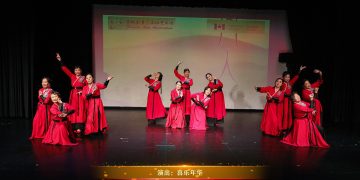 【视频】中国风爵士舞《离人愁》| 演出：喜乐年华