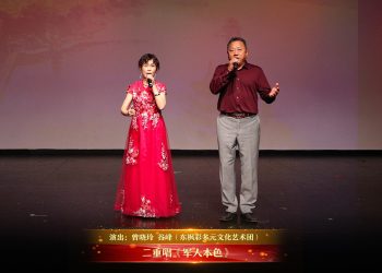 【视频】二重唱《军人本色》| 演出：曾晓玲 谷峰（东枫彩多元文化艺术团）
