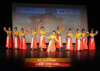 【视频】古典舞《长安三万里》| 演出：童心协会舞蹈团