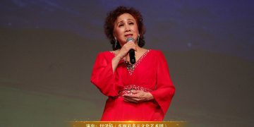 【视频】女生独唱《故乡的目光》| 演出：付泽焰（东枫彩多元文化艺术团）