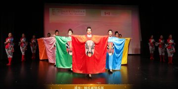 【视频】歌舞《江山无限》| 演出：颐乐康俱乐部