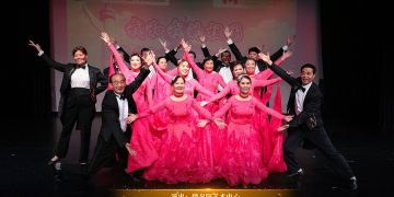 【视频】交谊舞《我和我的祖国》| 演出：俏夕阳艺术中心