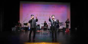 【视频】男声二重唱《胜利双手创》| 演出：天使多元文化艺术团