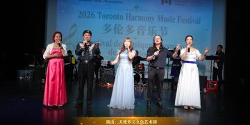 【视频】小合唱《月亮代表我的心》| 演出：天使多元文化艺术团
