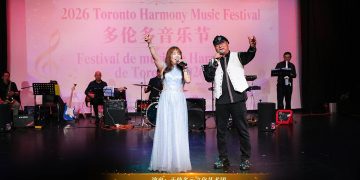 【视频】男女声二重唱《星》| 演出：天使多元文化艺术团