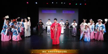 【视频】独唱+走秀《关关睢鸠》| 演出：东枫彩形体模特走秀队