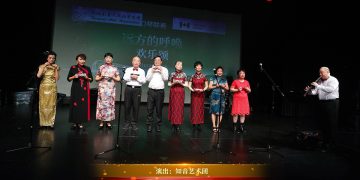 【视频】独唱+走秀《关关睢鸠》| 演出：东枫彩形体模特走秀队
