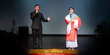 【视频】男女对唱《西施别恋》| 演出：东枫彩声乐组