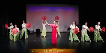 【视频】歌舞《山水之间是我家》| 演出：枫华校友艺术学苑