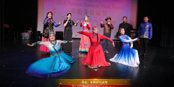 【视频】歌舞《遥远的地方组曲》| 演出：东枫彩声乐组