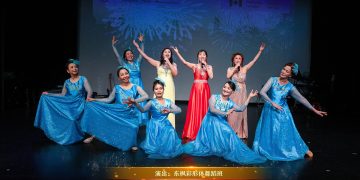 【视频】歌伴舞《节日欢歌》| 演出：东枫彩形体舞蹈班