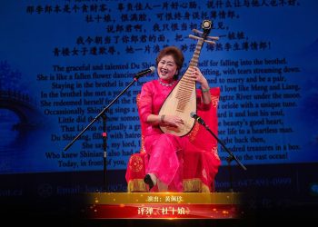 【视频】评弹《杜十娘》| 演出：黄佩珍