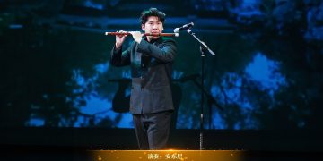 【视频】笛子独奏《姑苏春》| 演奏：安东尼