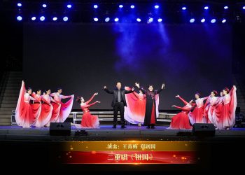 【视频】二重唱《祖国》| 演出：王青梅 郑则国