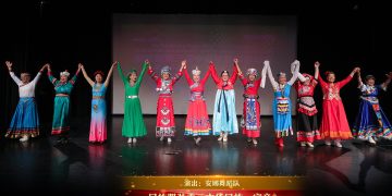 【视频】民族服装秀《中华民族一家亲》| 演出：安娜舞蹈队