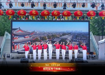 【视频】模特走秀《纵歌》 | 演出：天舒艺术团