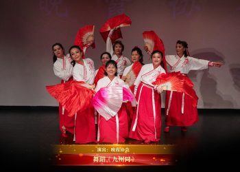 【视频】舞蹈《九州同》| 演出：晚霞协会