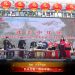 【视频】民乐合奏《赛龙夺锦》| 演奏：北美中乐团