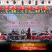 【视频】民乐合奏《步步高》| 演奏：北美中乐团