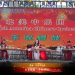 【视频】古筝独奏《丰收锣鼓》| 演奏：北美中乐团