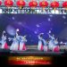 【视频】《云裳扇影》| 演出：加拿大天妃多元文化艺术团