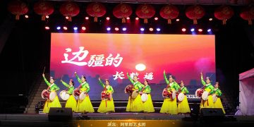 【视频】《边疆的长豉谣》| 演出：阿里郎艺术团