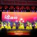 【视频】《边疆的长豉谣》| 演出：阿里郎艺术团