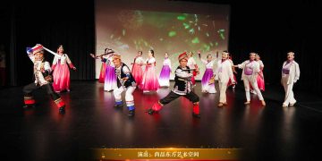 【视频】串烧《远方的映山红》| 演出：尚品东方艺术空间